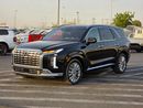 Hyundai Palisade 2020 Model Limited Upgrade to 2024 model 360 camera, two sunroof , 4x4 and 7 seater