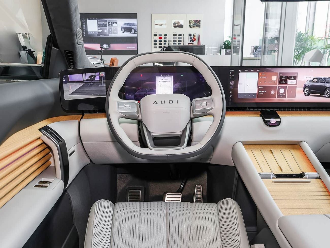 سايك أودي E7X 2026 Model Pioneer Edition