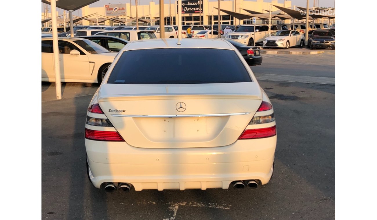 مرسيدس بنز S 550 موديل 2007 ياباني حاله ممتازه من الداخل والخارج فل مواصفات كراسي جلد ومثبت سرعه وتحكم كهربي كامل ونظ