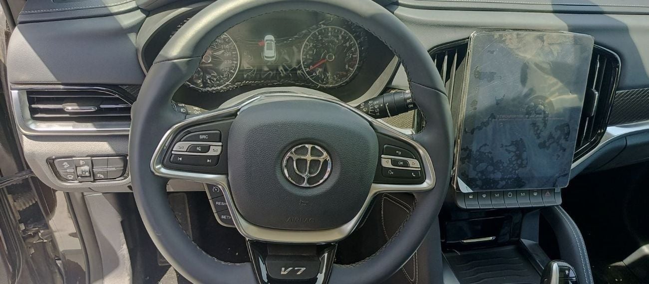 Brilliance V7 280T 7DCT Flagship