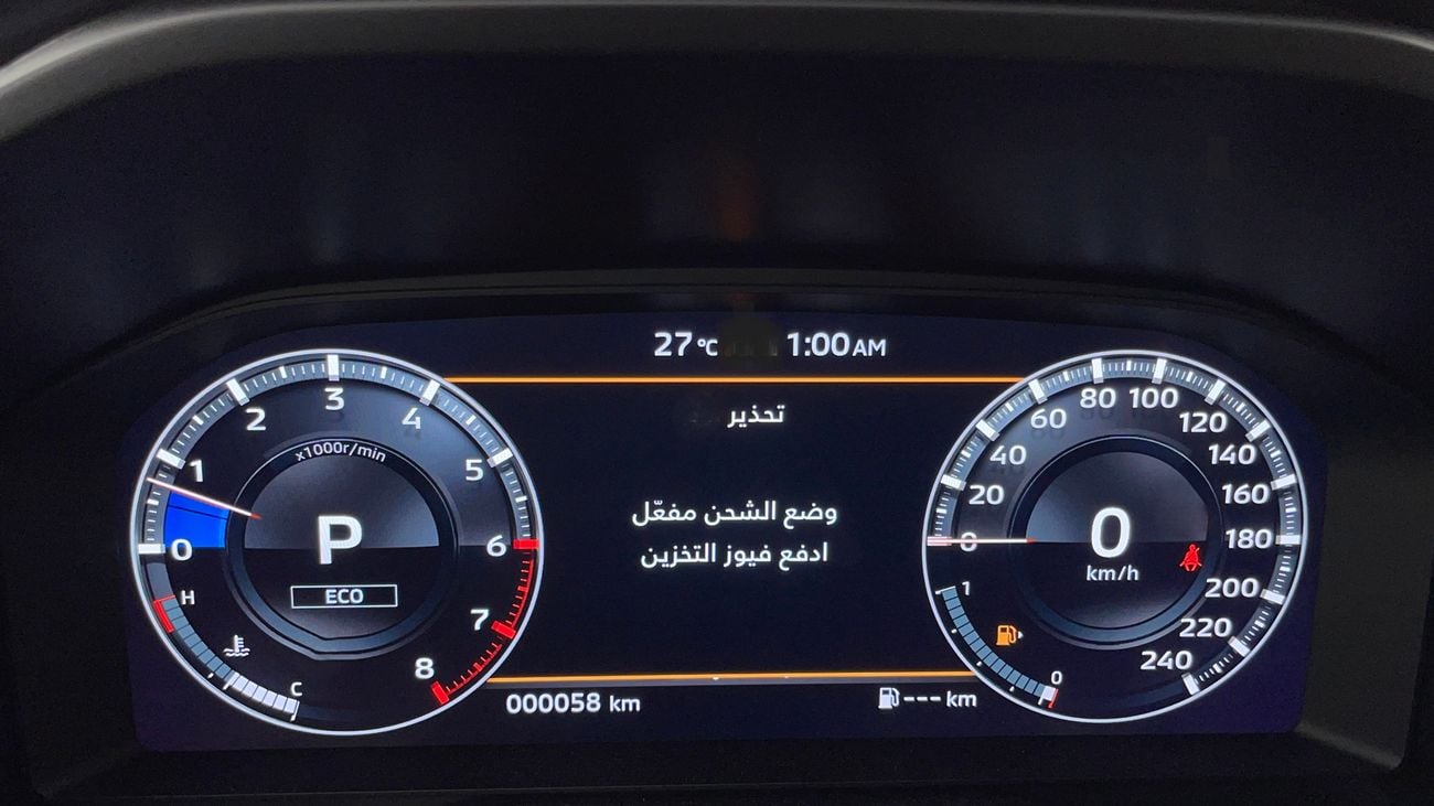 ميتسوبيشي آوتلاندر HIGHLINE 2.5 | بدون دفعة مقدمة | اختبار القيادة في المنزل