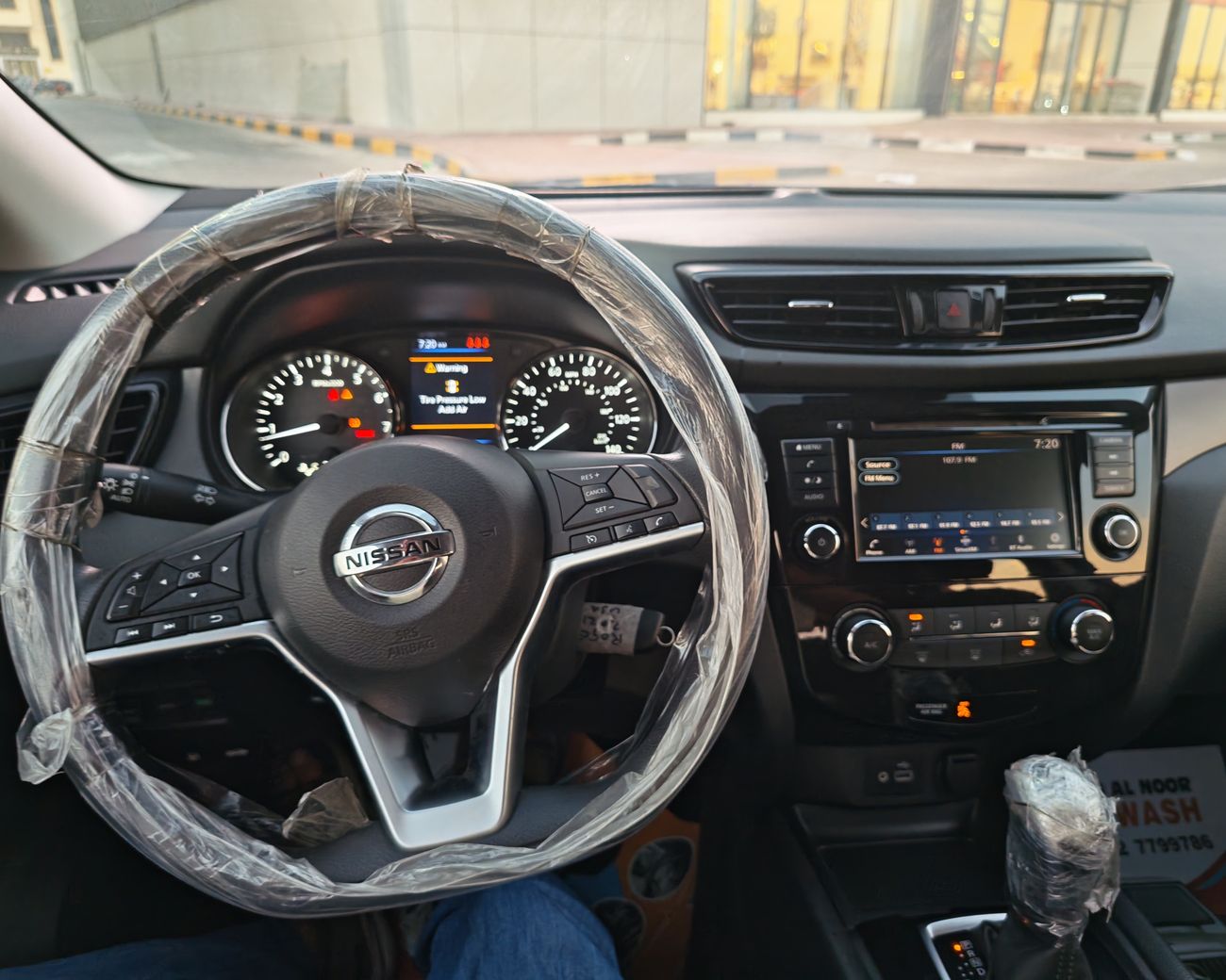 نيسان روج Rouge 2.0 l