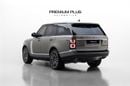 لاند روفر رينج روفر HSE P400