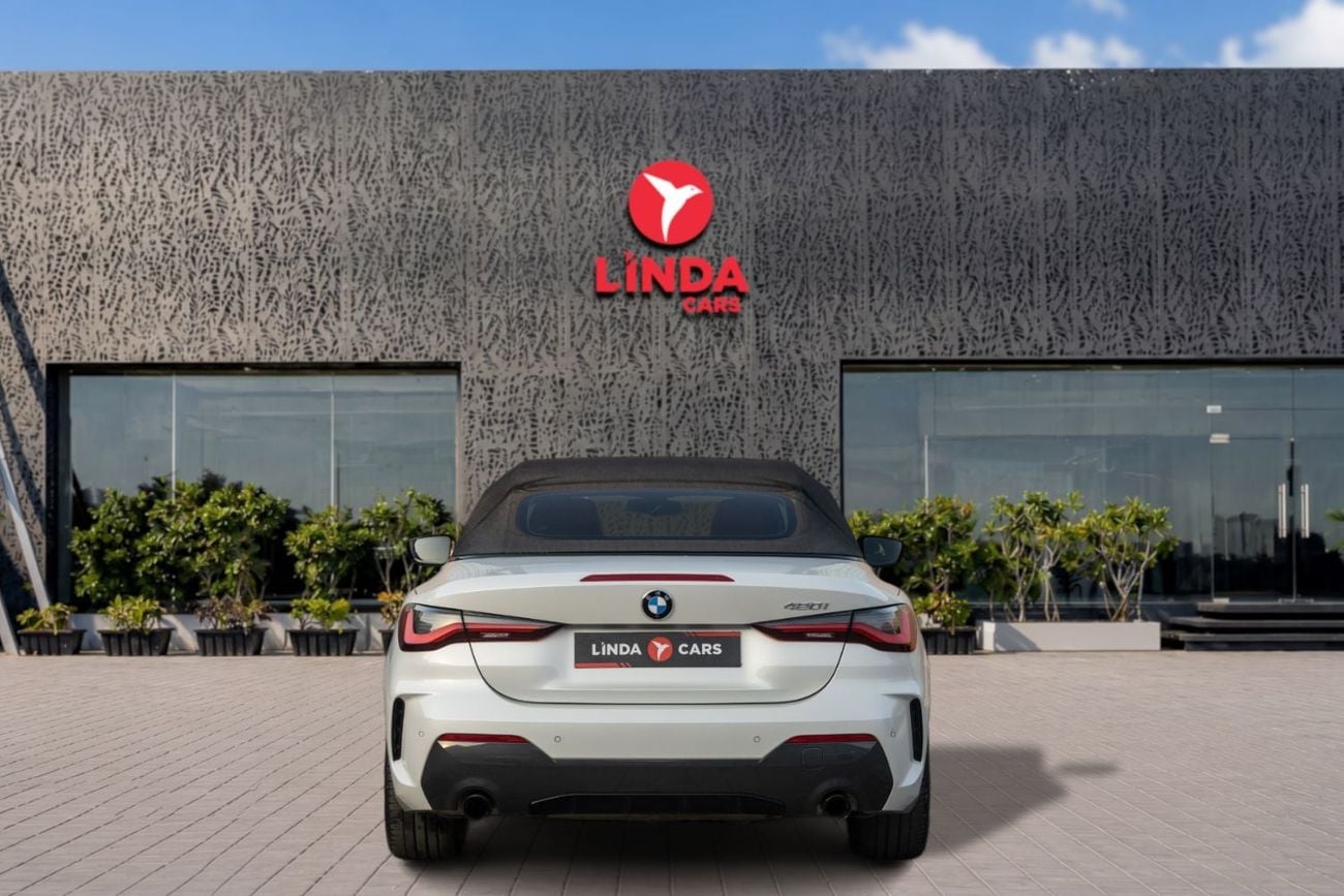 بي أم دبليو 420i M SPORT PLUS بي إم دبليو 420i إم-سبورت المكشوفة موديل 2024 (قوات خليجية) | ضمان الوكالة