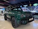 مرسيدس بنز G 63 AMG 2026 Mercedes-Benz G63 AMG - GCC - 5 Years Warranty from Dealership - Double Night Package