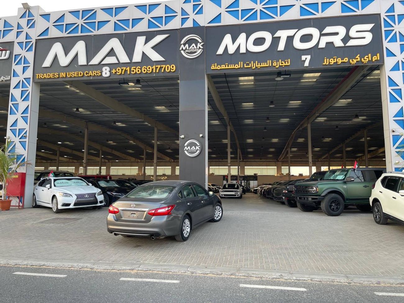 Nissan Altima S 2.5L V4 2.5L / KEYLESS ENTRY / CRUISE CONTROL / IN PERFECT CONDITION / SCREEN