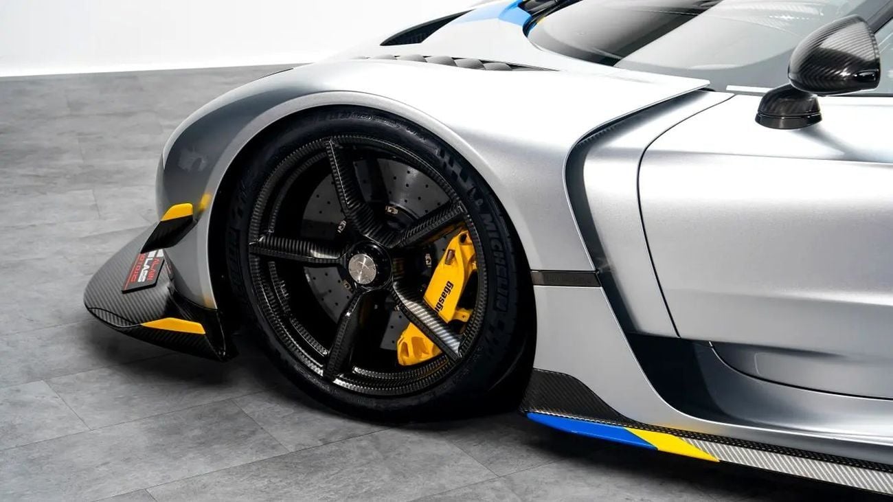 كوينجسيغ جيسكو - 2024