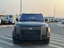 روكس 01 PRESTIGE VIP
