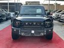 Jetour T2 LS Luxury
