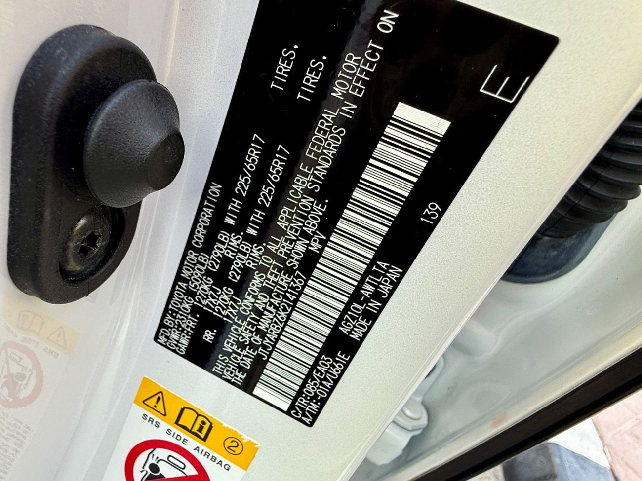 Lexus NX300 Nx300 Full option