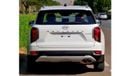 هيونداي باليساد Premium - Nappa 3.8L 2022 FULL OPTION GCC (2099/-MONTHLY)