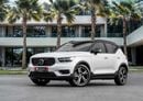 فولفو XC 40 XC40 T4 R-Design | 1,704 P.M | 0% Downpayment | Under Warranty