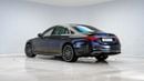 مرسيدس بنز S 500 GLS FABRIC HL