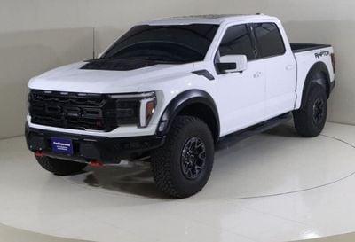 Ford F 150 RP1824 / FREE Insurance + Registration / AL TAYER MOTORS / AL QOUZ SHOWROOM