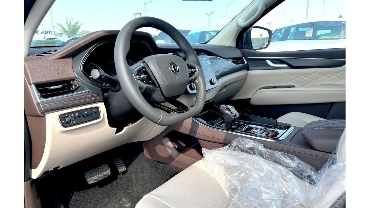 Dongfeng Paladin 2024 Export Price Only