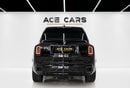 Rolls Royce Cullinan 2026 Rolls-Royce Cullinan Black Badge Series II