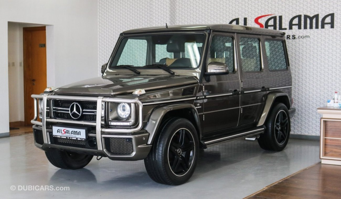 مرسيدس بنز G 63 AMG