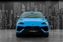 Lamborghini Urus S 4.0T V8