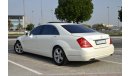 مرسيدس بنز S 400 Hybrid in Excellent Condition