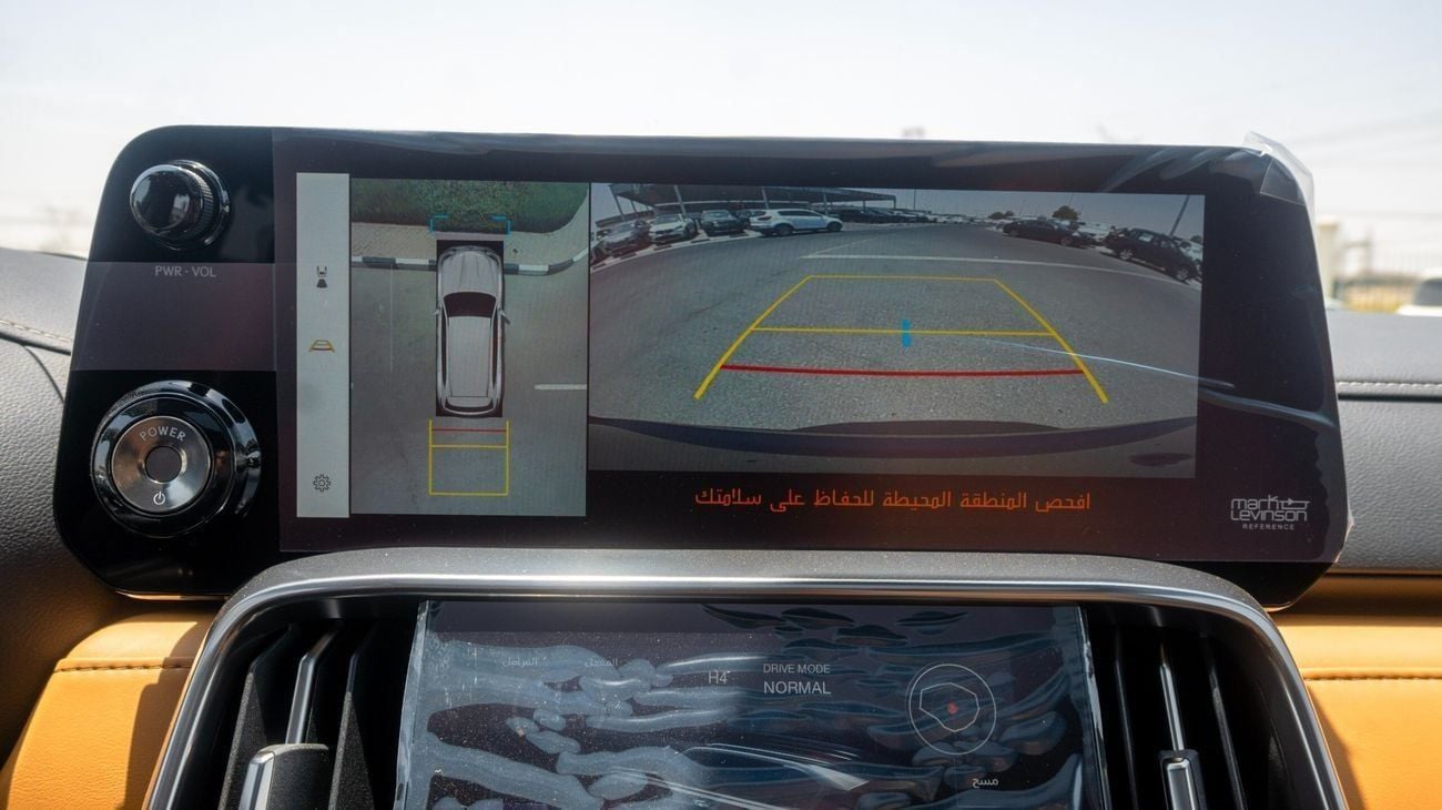 لكزس LX 700h Signature