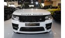 لاند روفر رانج روفر فوج إس إي سوبرتشارج RANGE ROVER VOGUE SE SUPERCHARGED SVO KIT - LOW MILEAGE