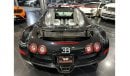 Bugatti Veyron 1 out of 25