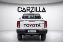 Toyota Hilux GL Double Cabin 2.7L Petrol Manual Transmission 2026 | Brand New | Export Only