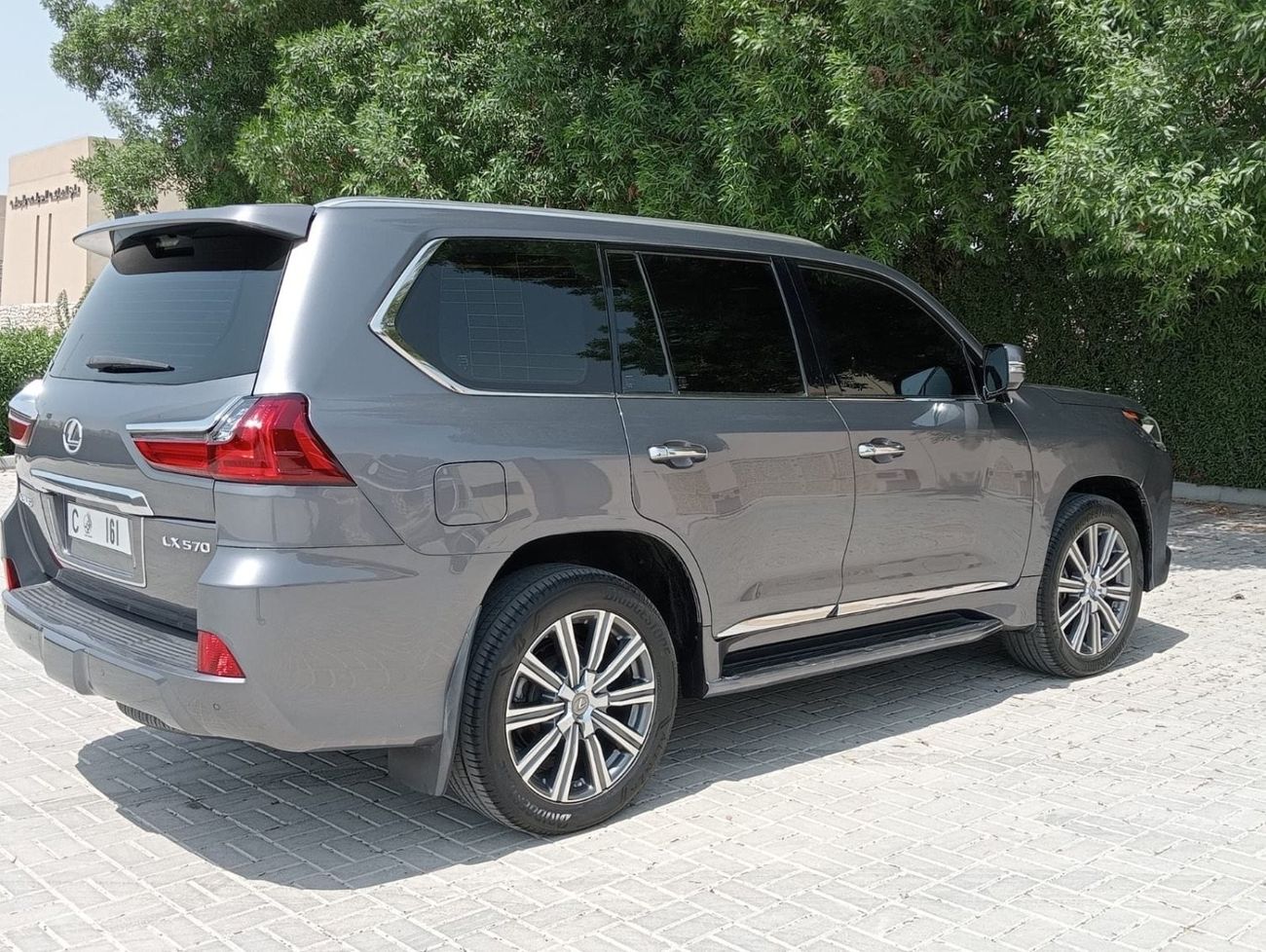 Lexus LX 570 Premium Plus GCC full option