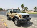 Toyota Land Cruiser 70 DLX 4.0L TOYOTA LAND CRUISER HARDTOP (70 SERIES) (GRJ71) 2024 ZERO km AUTOMATIC V6 engine 4.0 availa