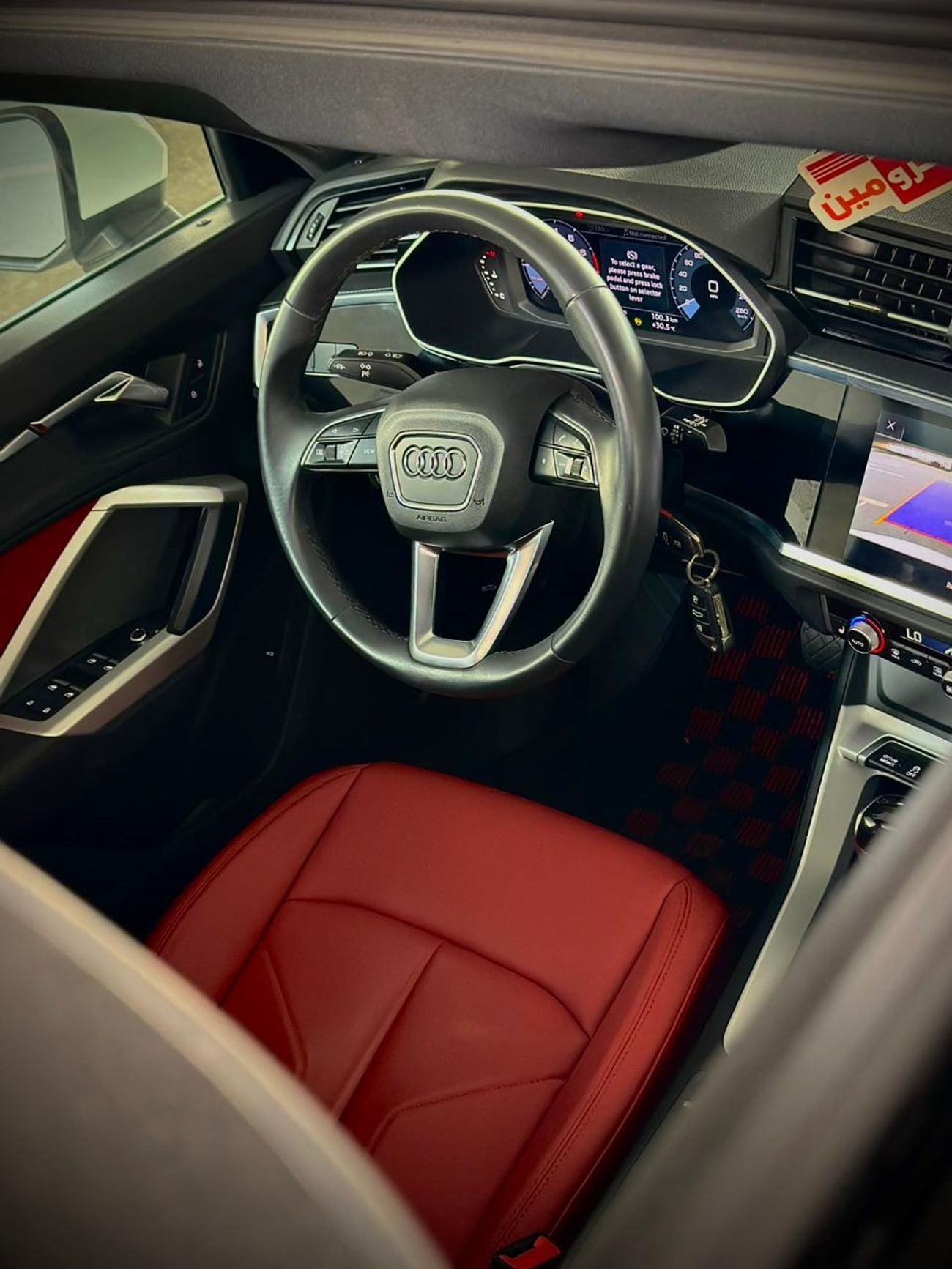 Audi Q3 35 TFSI ADVANCED Luxury Meets Performance! 2021 Audi Q3 2.0L | Full Option | Low Mileage 41,000 KM –