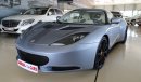 Lotus Evora S