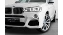 BMW X4 M40i