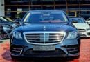 مرسيدس بنز S 560 Std
