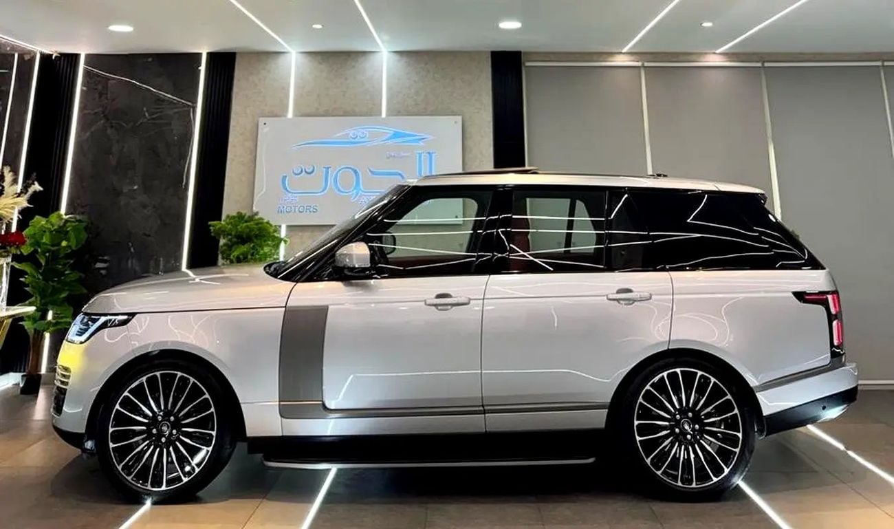 Land Rover Range Rover Supercharged 5.0L