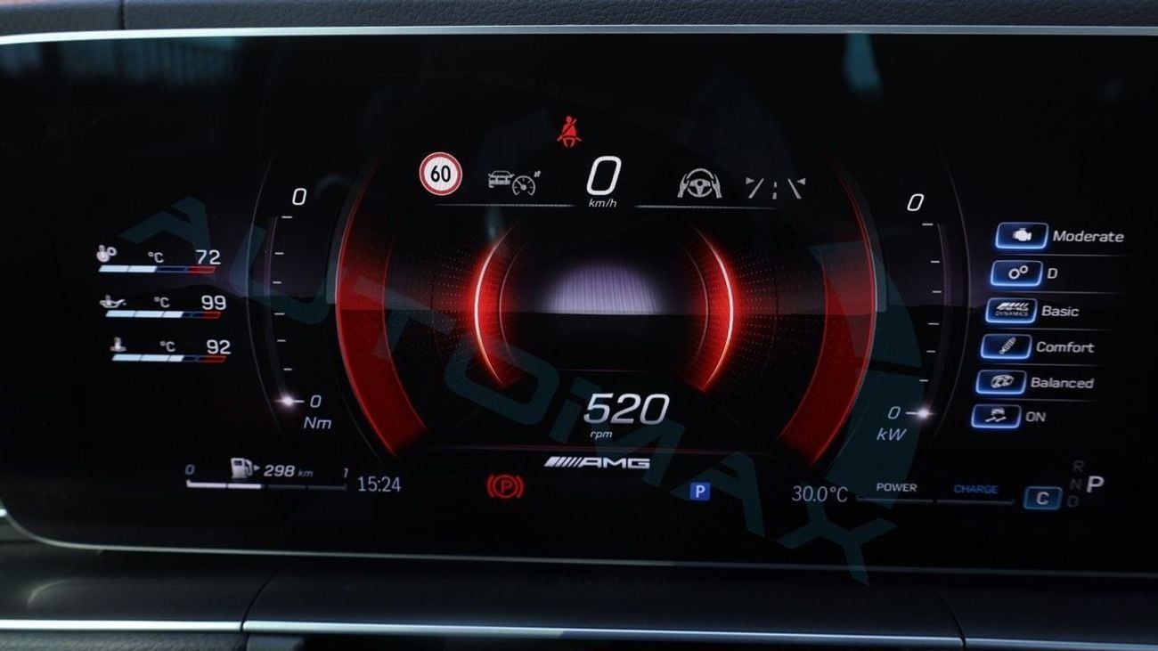 مرسيدس بنز GLE 53 AMG كوبيه ( Eid al-Adha Offer ) (For Export , НА ЭКСПОРТ) 4MATIC+ EQ Boost 2026 GCC Без пробега