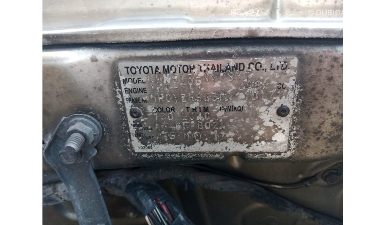 Toyota Fortuner TOYOTA FORTUNER RIGHT HAND DRIVE (PM1027)