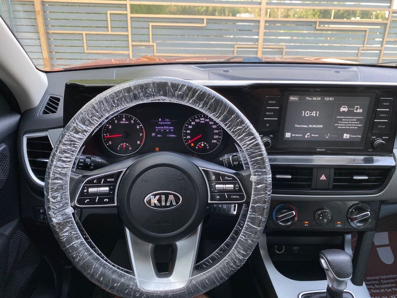 Kia Seltos EX