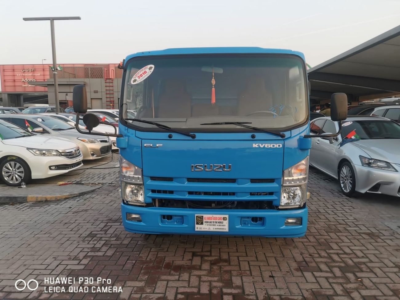 Isuzu NPR Isuzu NPR 2016