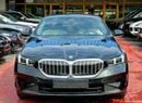 BMW 530i EXCLUSIVE PURE EXCELLENCE Under Warranty and Service 2026 GCC