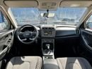 هيونداي كريتا SMART 830-Monthly l GCC l 1.5L, Cruise, Camera l Accident Free