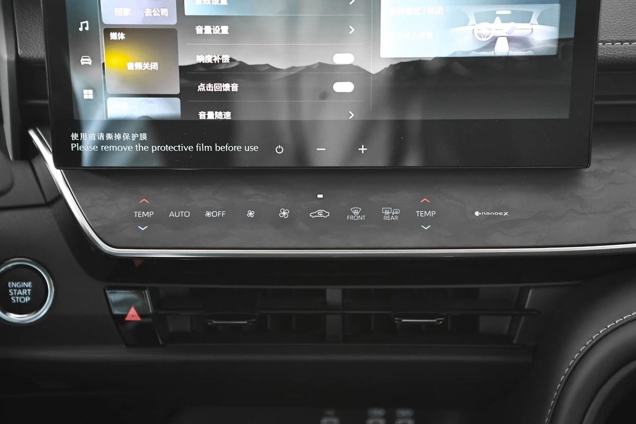 تويوتا كامري 2.0 G Premium Petrol Specs Export Price Can Be Register Locally