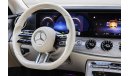 Mercedes-Benz E450 Coupe E450 coupe 2022 with 850 km