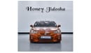 Toyota 86 Mid EXCELLENT DEAL for our Toyota 86 ( 2013 Model! ) in Orange Color! GCC Specs