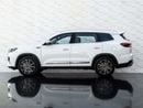 Chery Tiggo 8 Pro FLAGSHIP