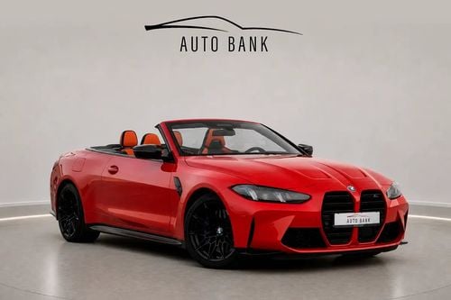 BMW M4 COMPETITION M XDRIVE COMPETITION - MODEL - NO ACCIDENT OR PAINT - 10,000 KM - INTERNATIONAL WARRANTY