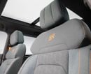 جيتور T2 Luxury