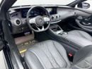 Mercedes Benz S560 STD 2018 Mercedes S560, Original Paint, Excellent Condition, Japanese Specs