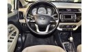 Kia Rio EX