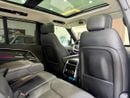 Land Rover Range Rover Vogue SE