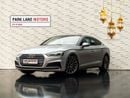 أودي A5 40 TFSI S Line 2.0L (190 HP)